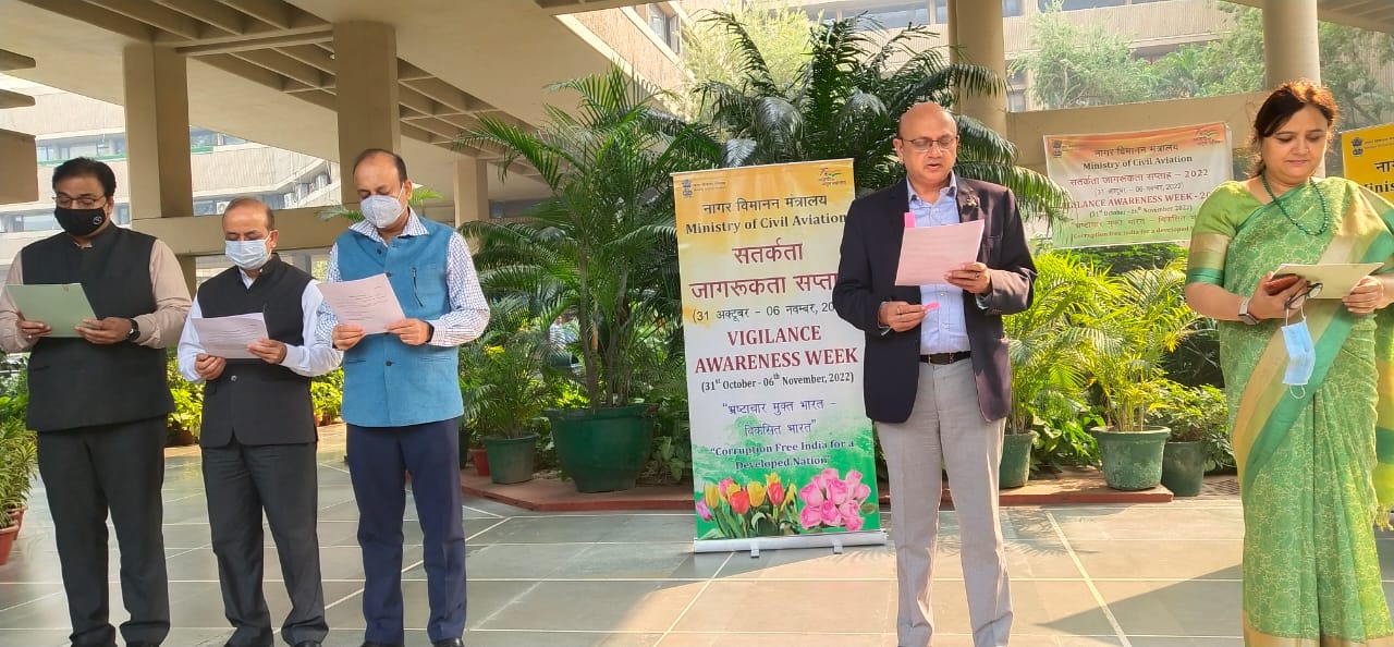 Vigilance Awareness Week 2022 5 Ministry Of Civil Aviation Vigilance Awareness Week 2022 5 Ministry Of Civil Aviation